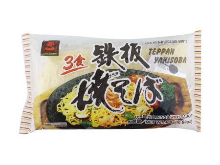 Miyakoichi Teppan Yakisoba Noodles 160g Online now