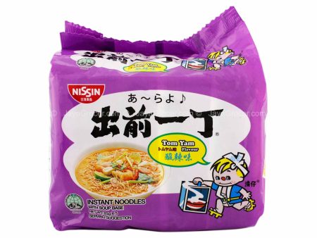 Nissin Instant Noodle Tom Yam 85g x 5 Online Sale