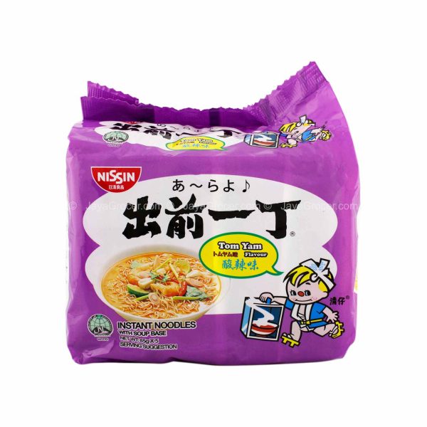 Nissin Instant Noodle Tom Yam 85g x 5 Online Sale