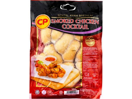 CP Smoked Chicken Cocktail 200g Discount