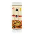 Ho I White Jade Noodle 350g Fashion