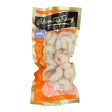 Atlantis King IQF Pink Prawn Meat 250g For Cheap