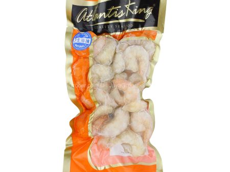 Atlantis King IQF Pink Prawn Meat 250g For Cheap