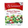 Lemnos Feta Reduced Fat Cheese Block 180g For Discount