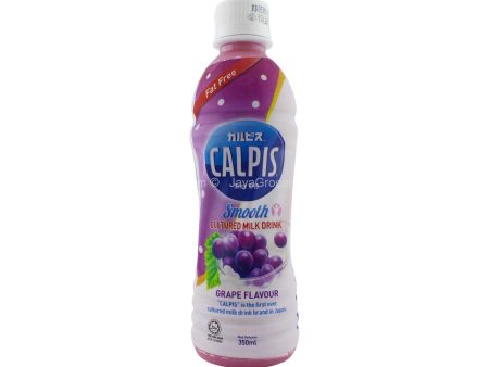 Calpis Cultured Grape 350ml Fashion