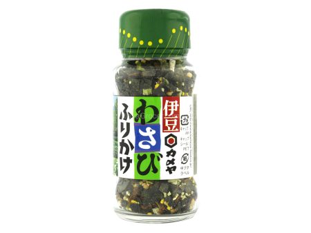 Kameya Wasabi Furikake Wasabi Rice Seasoning 48g Cheap