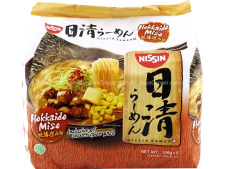 Nissin Japanese Ramen Hokkaido Miso Instant Noodle 106g x 5 For Cheap