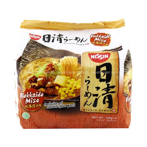 Nissin Japanese Ramen Hokkaido Miso Instant Noodle 106g x 5 For Cheap