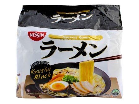 Nissin Kyushu Black Japan Ramen Instant Noodle 115g x 5 Online Sale