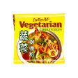 Earthen Pot Vegetarian Curry Powder 75g For Cheap