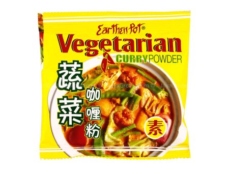 Earthen Pot Vegetarian Curry Powder 75g For Cheap